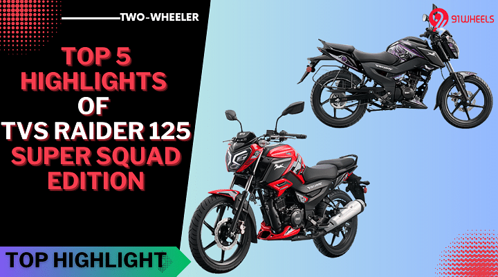 Top 5 Highlights Of TVS Raider 125 Super Squad Edition