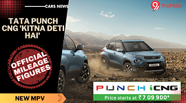 Tata Punch CNG 'Kitna Deti Hai' - Official Mileage Figures Revealed