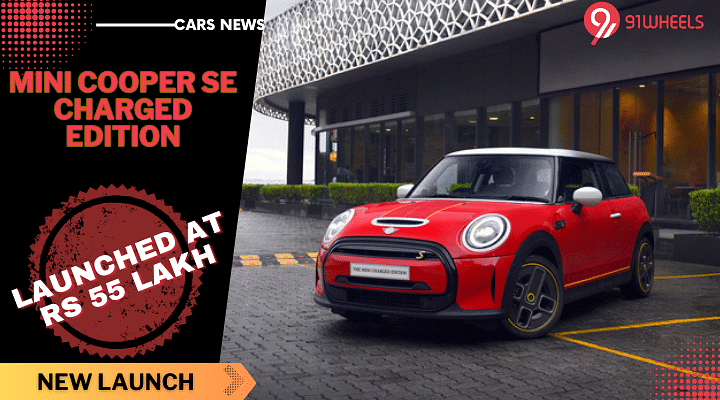 Mini Cooper SE Charged Edition Breaks Cover For India, Launched At Rs 55 Lakh