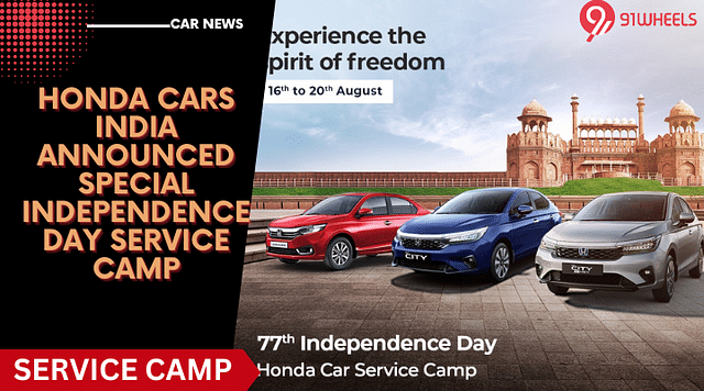 Honda Cars India Announced Special Independence Day Service Camp