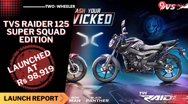 TVS Raider 125 Super Squad Edition Debuts at Rs 98,919 TVS Raider 125 Super Squad Edition Debuts at Rs 98,919