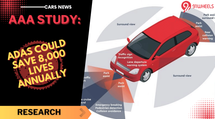 AAA Study Says ADAS Could Save 8,000 Lives Annually - All Details Here! AAA Study Says ADAS Could Save 8,000 Lives Annually - All Details Here!