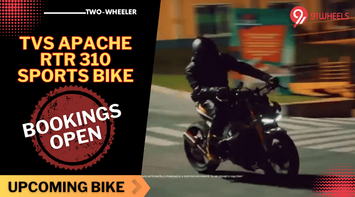 Upcoming TVS Apache RTR 310 Bookings Open - New Teaser Released Upcoming TVS Apache RTR 310 Bookings Open - New Teaser Released