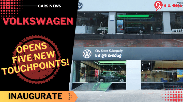 Volkswagen Opens Five New Touchpoints In Telangana And Andhra Pradesh