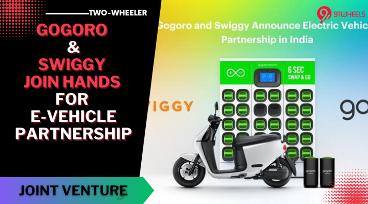 Gogoro And Swiggy Join Hands To Promote EVs In Last-Mile Delivery Gogoro And Swiggy Join Hands To Promote EVs In Last-Mile Delivery