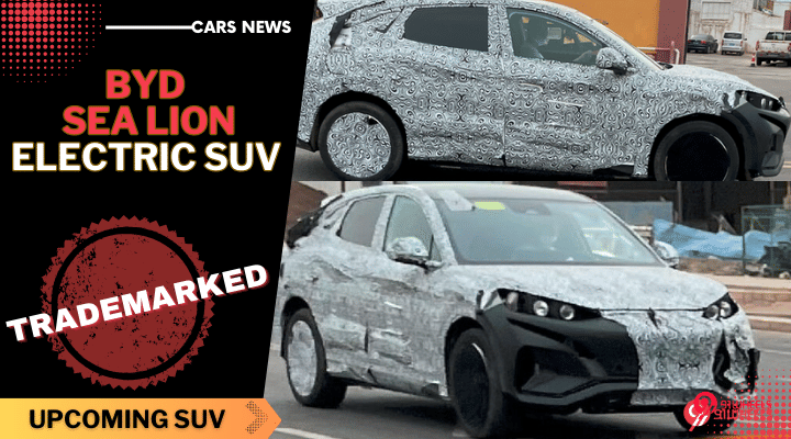 BYD Files Trademark For Sea Lion Electric SUV In India - All Details Here! BYD Files Trademark For Sea Lion Electric SUV In India - All Details Here!