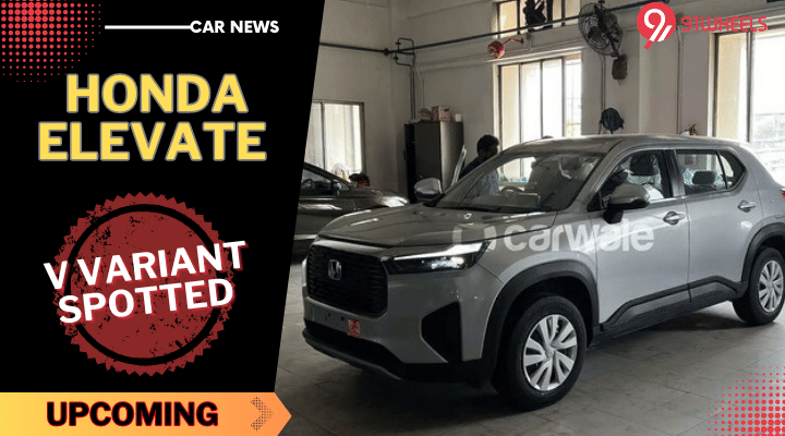 Honda Elevate V Variant Spotted At Dealership - Here's What It Gets Honda Elevate V Variant Spotted At Dealership - Here's What It Gets