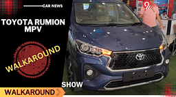 Toyota Rumion MPV Walkaround - Here Is How It Looks