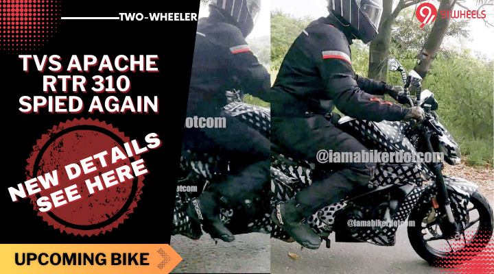 Upcoming TVS Apache RTR 310 Spied Again Closely - See Clear Images! Upcoming TVS Apache RTR 310 Spied Again Closely - See Clear Images!