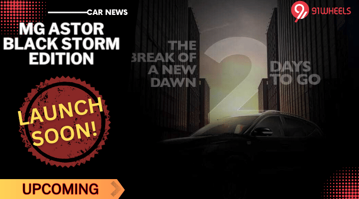 MG Astor Black Storm Edition Teased - Launch Soon! MG Astor Black Storm Edition Teased - Launch Soon!
