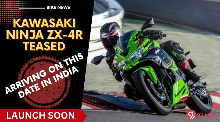 Kawasaki Ninja ZX-4R Teased: Inline-4 Arriving On This Date In India!