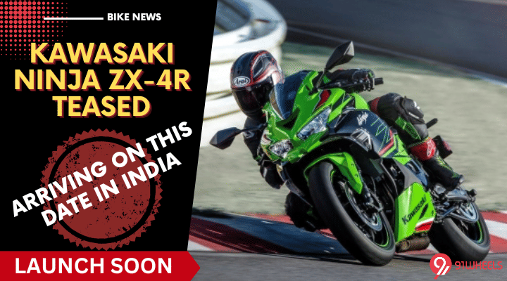 Kawasaki Ninja ZX-4R Teased: Inline-4 Arriving On This Date In India! Kawasaki Ninja ZX-4R Teased: Inline-4 Arriving On This Date In India!
