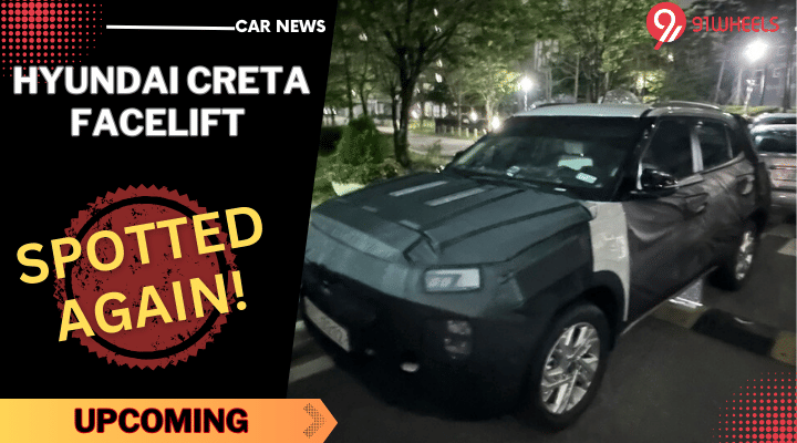 Hyundai Creta Facelift Testing In Korea - Spotted Mule Features 1.5-Litre Diesel Engine Hyundai Creta Facelift Testing In Korea - Spotted Mule Features 1.5-Litre Diesel Engine