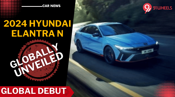 2024 Hyundai Elantra N Makes Global Debut- Read Details 2024 Hyundai Elantra N Makes Global Debut- Read Details