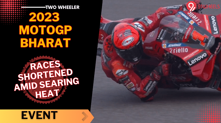 2023 MotoGP Bharat Races Shortened Due To Intense Heat And Humidity