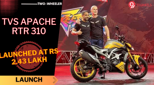 TVS Apache RTR 310 Launched At Rs 2.43 Lakh - Gets Several Segment First Features TVS Apache RTR 310 Launched At Rs 2.43 Lakh - Gets Several Segment First Features
