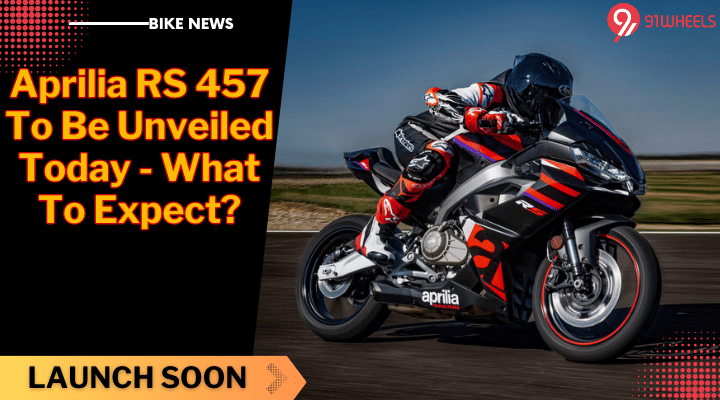 Aprilia RS 457 To Be Unveiled Today - What To Expect? Aprilia RS 457 To Be Unveiled Today - What To Expect?
