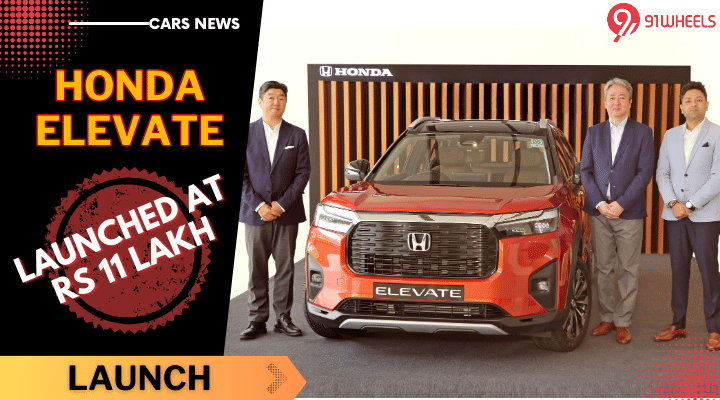 Honda Elevate SUV Launched At Rs 11 Lakh - Details Honda Elevate SUV Launched At Rs 11 Lakh - Details
