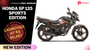 Honda SP 125 Limited Sports Edition Launched At Rs 90,567