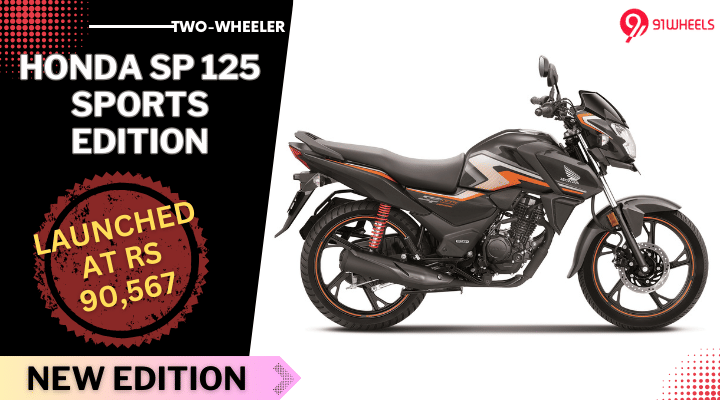 Honda SP 125 Limited Sports Edition Launched At Rs 90,567 Honda SP 125 Limited Sports Edition Launched At Rs 90,567