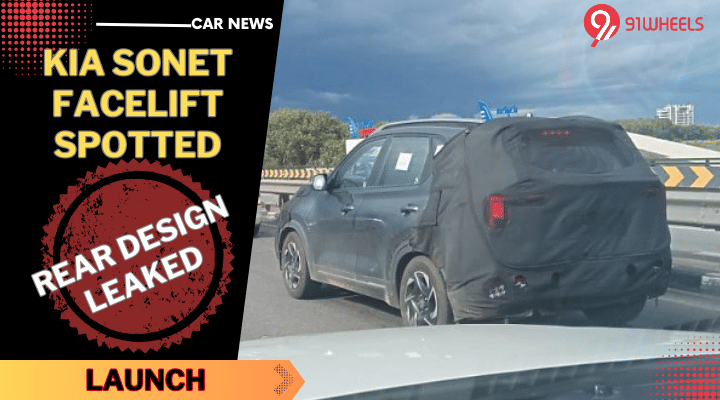 Upcoming KIA Sonet Facelift Spotted On Test Again - Rear Design Leaked Upcoming KIA Sonet Facelift Spotted On Test Again - Rear Design Leaked