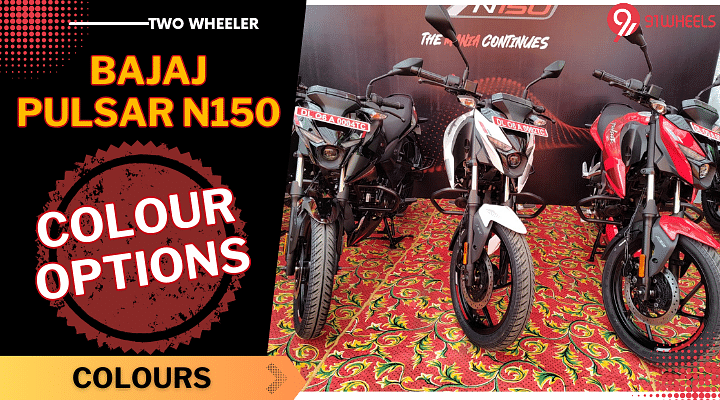 2023 Bajaj Pulsar N150 Colour Options - See Images