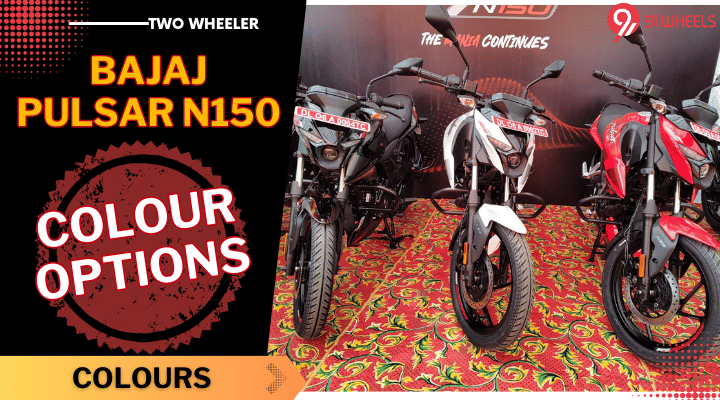 2023 Bajaj Pulsar N150 Colour Options - See Images