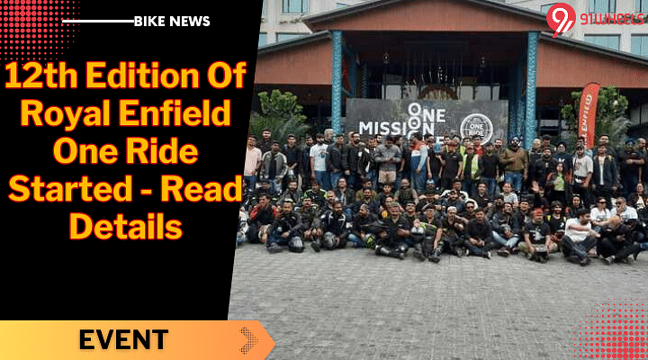 12th Edition Of Royal Enfield One Ride Started - Read Details