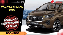Toyota Rumion CNG Bookings Closed Temporarily - Details