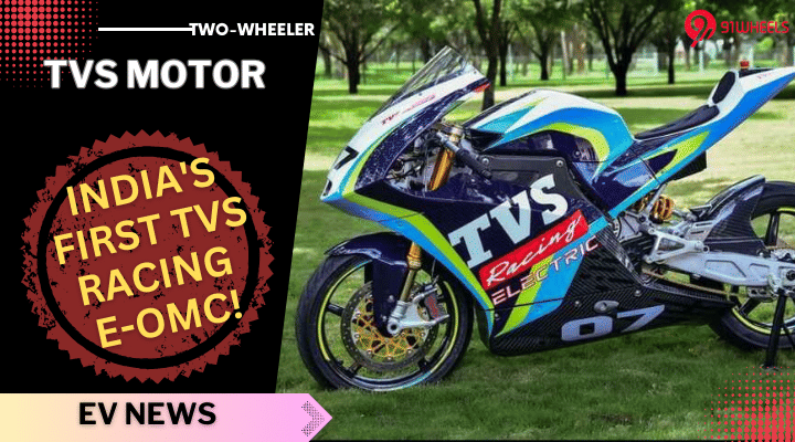 TVS Motor Unveils India's First Electric Two-Wheeler Championship TVS Motor Unveils India's First Electric Two-Wheeler Championship