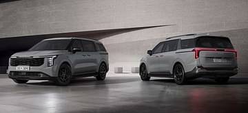 2024 KIA Carnival