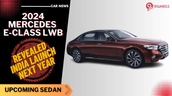 2024 Mercedes-Benz E-Class LWB Revealed Globally - See Images Here! 2024 Mercedes-Benz E-Class LWB Revealed Globally - See Images Here!