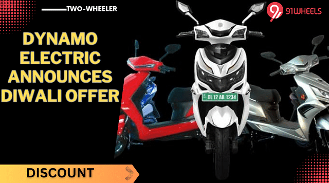 Get Rs 10,000 Discount On Dynamo E-Scooters This Diwali