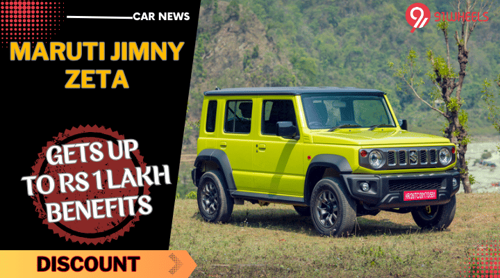 Maruti Jimny Zeta Offers Benefits Of Up To Rs 1 Lakh In October - Details! Maruti Jimny Zeta Offers Benefits Of Up To Rs 1 Lakh In October - Details!