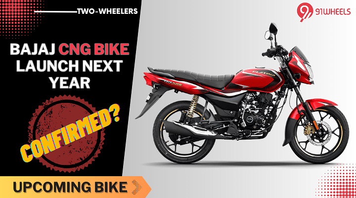 Bajaj CNG Bike Nears Production - Possible Launch Next Year?