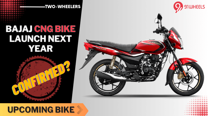 Bajaj CNG Bike Nears Production - Possible Launch Next Year?