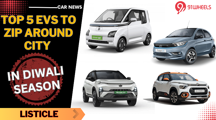 Top 5 Budget-Friendly EVs To Zip Around City This Diwali Season