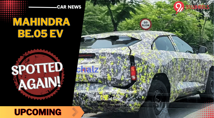 Mahindra BE.05 EV, Remains In Testing Phase In India - ORVMs, Sunroof, More Mahindra BE.05 EV, Remains In Testing Phase In India - ORVMs, Sunroof, More