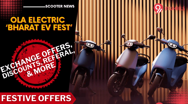 Ola Electric Festive Deals: Unveils Exchange Program; Financing Choices Ola Electric Festive Deals: Unveils Exchange Program; Financing Choices