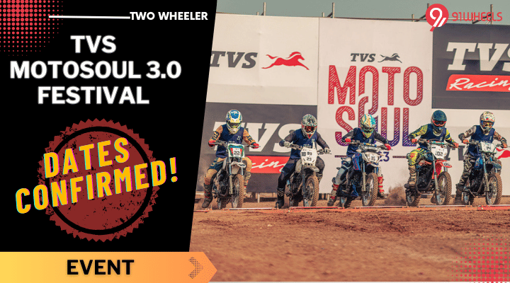 TVS MotoSoul 3.0 Festival Dates Confirmed For December 8th And 9th, 2023, In Goa TVS MotoSoul 3.0 Festival Dates Confirmed For December 8th And 9th, 2023, In Goa