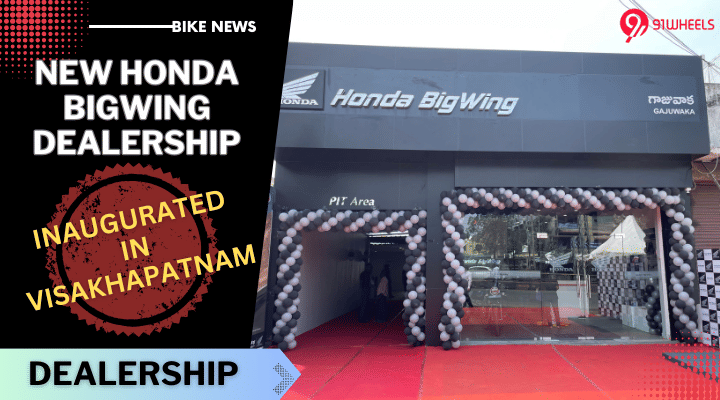 New Honda BigWing Dealership Inaugurated in Visakhapatnam - Details! New Honda BigWing Dealership Inaugurated in Visakhapatnam - Details!