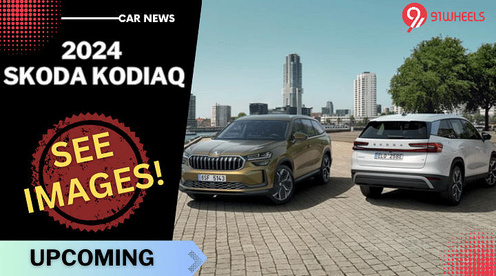 2024 Skoda Kodiaq Unveiled Globally - Features, Colours, Specs And
