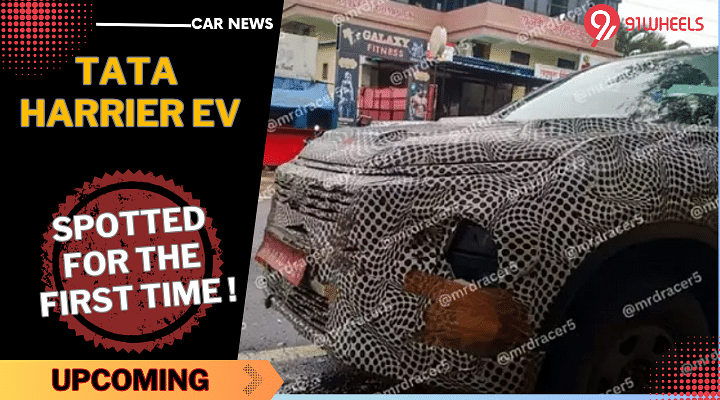 Tata Harrier EV Spotted For The First Time - Electronic Parking Brake Confirmed!