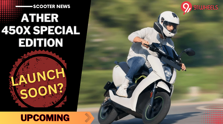 Ather 450X Special Edition, Based On Gen 4 Platform - Launch Soon?