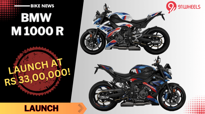 BMW M 1000 R launched - Price, Colours, Specs Features And More! BMW M 1000 R launched - Price, Colours, Specs Features And More!