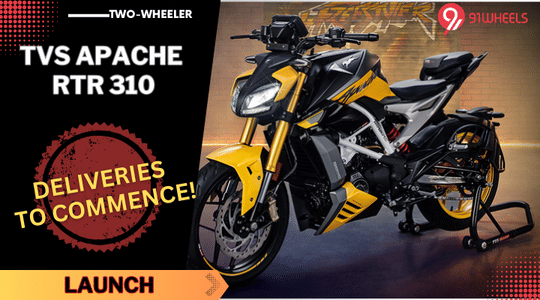 TVS Apache RTR 310 Design, Features, Specs And More - Deliveries Starting Soon! TVS Apache RTR 310 Design, Features, Specs And More - Deliveries Starting Soon!