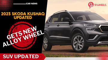2023 Skoda Kushaq Updated With New Alloy Wheels: See Pictures!