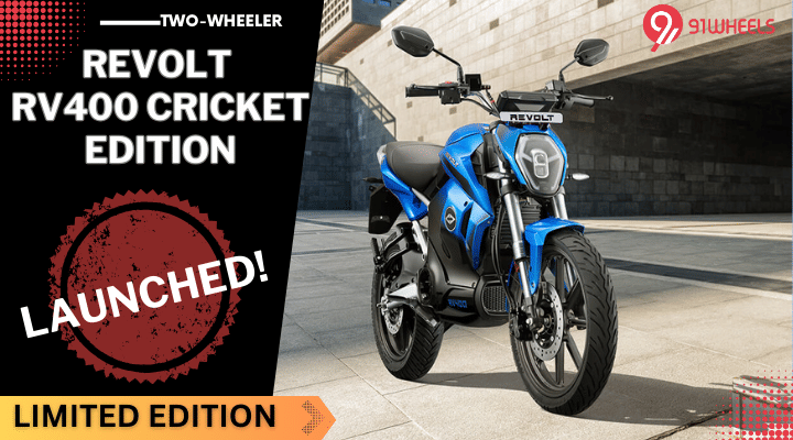 Revolt RV400 Cricket Edition EV launched At Rs 1.60 lakh! Revolt RV400 Cricket Edition EV launched At Rs 1.60 lakh!