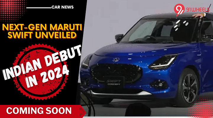 Next-Gen Maruti Swift Debuts At Tokyo Motor Show; India Launch Soon