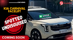 2024 Kia Carnival Facelift Revealed Completely Ahead Of Launch: Pics